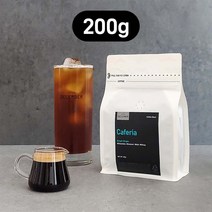 갓볶은 상위일프로 파푸아뉴기니 블루마운틴 카페리아 싱글오리진 200g 원두납품 당일로스팅, 모카포트(모카포트용가는입자 분쇄)