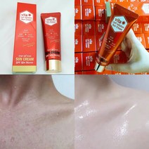 보르톡스 선로션 크림, 6.기획)보르피린선크림 2+2+알로에젤1kg 세트
