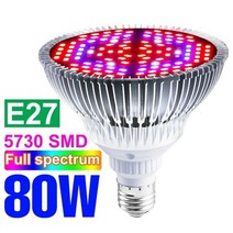 식물성장램프 실내 led phyto 빛 전체 스펙트럼 phytolamp e27 전구 e14 uv 온실 꽃 씨앗 led 수경 빛, e27 80w, 협력사, 2년 보증
