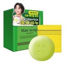 무로 세신비누 + 때타올 세트, 100g, 14세트