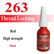 50ml250ml 록타이트 나사 접착제 241 262 263 277 290 271 243 222 242 272 270 2701 스레드 로커 638 648 641 컴파운드, loctite 263-10ml