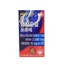 비타민하우스 더 힘찬관절 포르테 60정 /관절연골건강