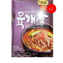 [더착한푸드]초원 육개장 600g 2개 식자재마트 대용량 업소용 육개장 즉석탕 즉석요리 간편식 간편요리 탕류