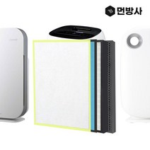먼지방어사령부 국내산 웅진코웨이공기청정기 필터 모음 AP-1013F 외, 옵션09 웅진필터 AP-1717D