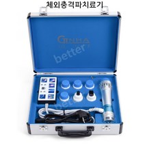 체외충격파치료기 휴대용 관절 통증 목어깨 승모근, 01.120밀리줄에너지계(소프트백)