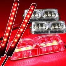 티몰 2Way LED 싸이키 파박이 오토바이 자동차 (2개1세트), 2Way LED 싸이키 레드/블루(2개1세트), 2개