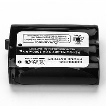 무선전화기 유뮤선전화기 레트로 2개/몫 3.6V 1500mAh NiMH 무선 충전식 배터리 HHR-P105 교체 팩 P511 TG2, 한개옵션0