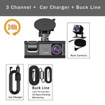 3채널 자동차 블랙박스 DVR 채널 대시캠 HD1080P 24시간 주차 모니터링, 32G, 3  채널-시거잭 충전기-상시전원