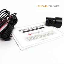 파인드라이브 정품 ADAS 카메라 앞차출발알림 차선이탈경보, 케이블 필요