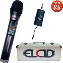 HS-M30STM 900메가 올인원 무선마이크 시스템 에코조절/EQ/볼률 조절기능 탑재
