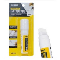 오공 전문가용 스티커 제거펜 9ml, 24개