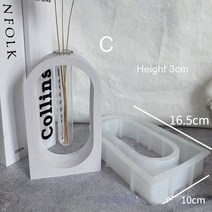 레진몰드 레진트레이몰드 아치형 직사각형 원형 수경 석고 금형 불규칙한 식물 꽃병 실리콘 DIY 수지 홈, A-03