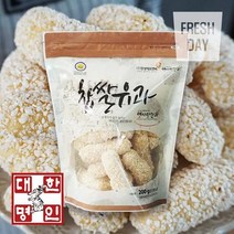 전통 담양한과 찹쌀유과세트 200g, 상세페이지 참조