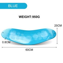 밸런스보드 ABS 요가 비틀림 균형 보드 피트니스 허리 손목 댄스 스윙 매트 체육관 홈 운동, Black