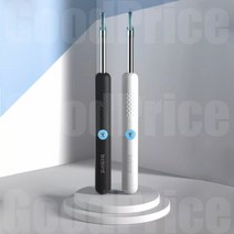 샤오미 비버드 R1 내시경 귀이개, 화이트