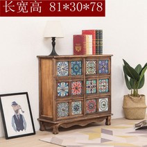 예단자개함 자개 장농 자개농 자개장 나비장 자게장 고가구 공예 장롱 오동나무, G