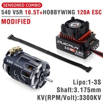 1/10 드리프트 RC 자동차용 센서 브러시리스 콤보 ESC 모터 하비윙 로켓 540 V5R, 08 10.5T  120A ESC