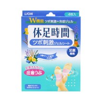 발바닥 지압 자극시트 4매 1P 냉각 패치 휴족시간_29189EA, 1