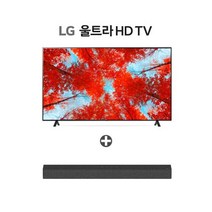 [모바일라이브][75TV] LG 울트라 HD TV 189cm [75UQ9300KNA] (사은품 LG 사운드바), 벽걸이
