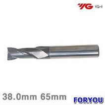 Foryou23699 와이지원 코팅엔드밀 38mm 65mm 1개 공작 절삭 초경 엔드밀