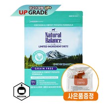 내추럴발란스 LID 고구마 닭고기 스몰바이트 3kg + 증정 리얼져키 1개, 3kg(23.11.30)