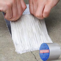 우리파파 초강력 부틸 방수 테이프 판넬 틈새 철판 외벽 누수 20cm x 10m, 1.0mm x 20cm x 10m