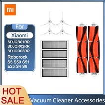 필터 xiaomi mijia 1 1s roborock s5 s50 max s6 mi 로봇 진공 청소기 액세서리 mop roller side brush 예비 부품 키트, 12개 세트