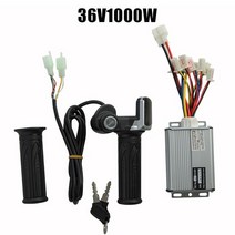 스쿠터 전기 전자 자전거 스로틀 가속기 1x 24-48v 250w-1000w 브러시 컨트롤러 그립 세트 ebike 모터 1 쌍 핸들 바, 36v1000w, 협력사