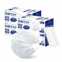 (zepan)개 포장 200장입 마스크 일본기구 인증제 부직포 마스크 귀가 아프지 않는다 PM2.5/꽃가루/미립자 대응 99%컷 화이트 (zepan) 個包装 200枚入 マスク 日本