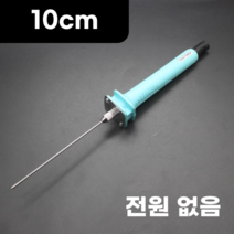 우드락 열선 커터기 스티로폼 폼보드 칼 열선기 펜 스치로폼 스치로폴 커터 절단기 커팅기 컷팅기, 10cm  어댑터없음개