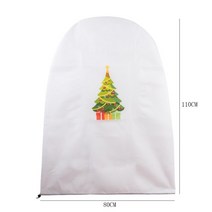 서리방지부직포 수목보온재 크리스마스 식물 겨울 ​​따뜻한 덮개 정원 식물 과일 나무 부동액 보호 초목 가방 나무보온 23, e, 협력사