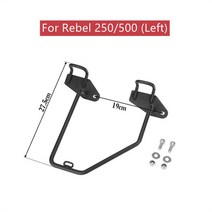 오토바이 PU 방수 여행 새들백 혼다 레블 500 1100용 사이드 가방 가와사키 W400 W650 XL883L XL1200NS용 15L, Left for 250 500