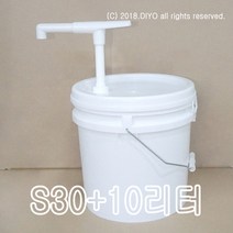 +10L 벌크용기+S30 펌프/소스/스무디/농축에이드/마요네즈/케찹/액체세제/화장품재료