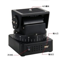 팬틸트 카메라 360도 회전 각도조절 라이브 다리 홀더, Suben M4 헤드  수직 클래퍼