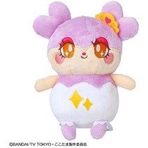 반다이 에그엔젤 코코밍 쁘띠밍 봉제인형 13.5cm
