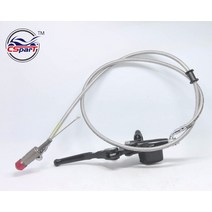 유압 클러치 레버 마스터 실린더 1200MM 혼다 CRF 125cc 140cc 200cc 핏 자전거 블랙, 한개옵션0