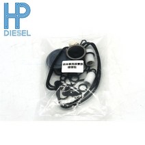 플린저 펌프 5273338 L4400-1205350A 4931694 Urea 수리 키트 Cummins Emitec, [03] 10sets, 10sets