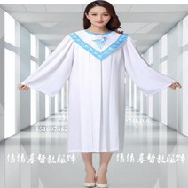 성가대복 성가대가운 찬양 현대 의류 크리스찬 교회 합창단 성자 의상 여성 성직자 가운 시 클래스 서비스 수녀 노래 AliExpress, design 12+L
