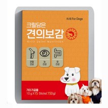 견의보감-15스틱.강아지 영양간식 슬개골 관절 영양제, 본상품선택