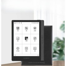 전자책리더기 ebook 이북 와이파이 킨들 북리더기, 상세 페이지 참고, 기계 + 보호 케이스