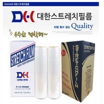 대한 스트레치필름 공업용랩 포장용랩 보호테이프, 스트레치필름30