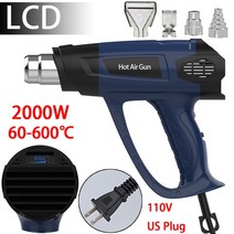 전기온풍기 농업 산업 업소 저소음 회전 캠핑 히터 Industrial LCD Display Handheld Heat Gun 2000w Hot A, 옵션, LCD-2(US 110V), 04 LCD-2(US 110V)