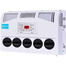화물차무시동에어컨 대형차 캠핑카 에어컨 차박 냉방, 12V  5 홀 내부 장치 세트
