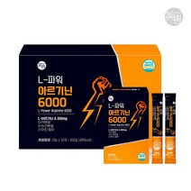 미쁨생활건강 L-파워 아르기닌6000 30포 고함량 마카 블루베리 헛개 아연 타우린, 30포 X 1박스