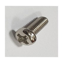 스텐둥근머리볼트 M5X20 1봉 500개 STS304 미리볼트