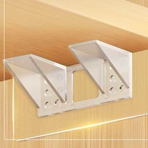 HOME 무타공 삼각 선반 브라켓 4P 고정 지지대 무배, 4개