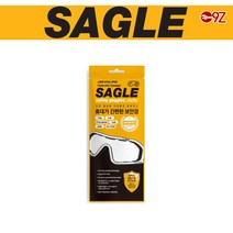 SAGLE 세이글 일회용 보안경 고글형 실험실 작업 보호안경 산업용 작업용 가정용 농업용 DIY용, 1.투명