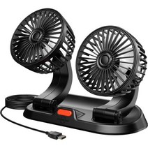 Odbowuge 자동차 팬 3 속도 용 USB 휴대용 360도 회전식 듀얼 헤드 대시 보, Dual Head USB Plug