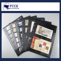 (08)바인더 내지/중국 PCCB / 스토크시트 / 검정양면(10매)/ 단수선택, 2단