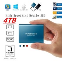 외부 ssd 2tb 1tb 4tb 모바일 트 하드 드 usb 3 1 typc c 휴대용 하드 드 노트북 데스크탑, 하얀색